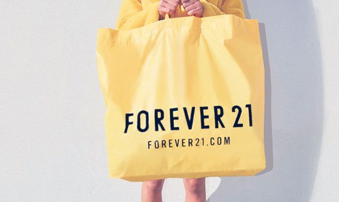 Forever 21 Marketing Strategy