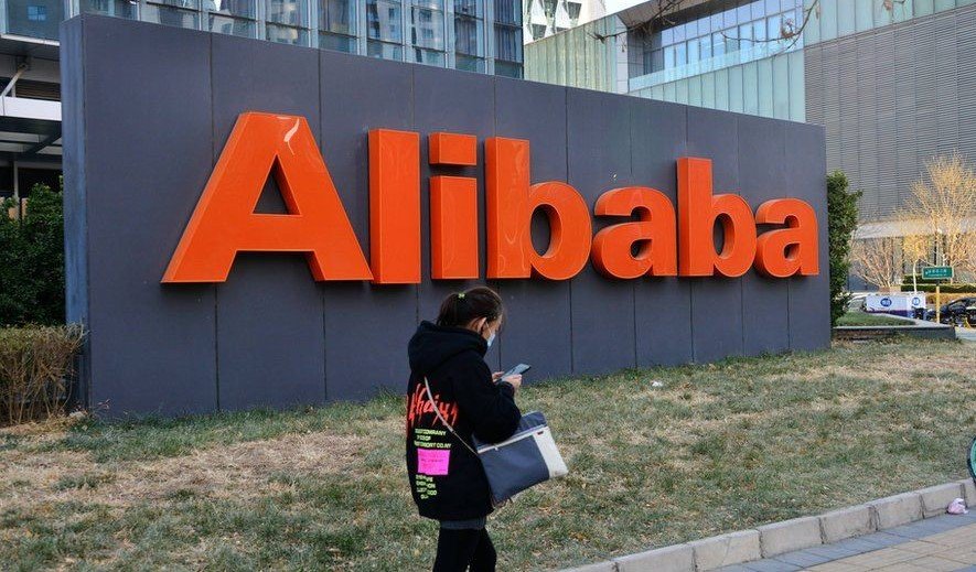 Alibaba Marketing Strategy
