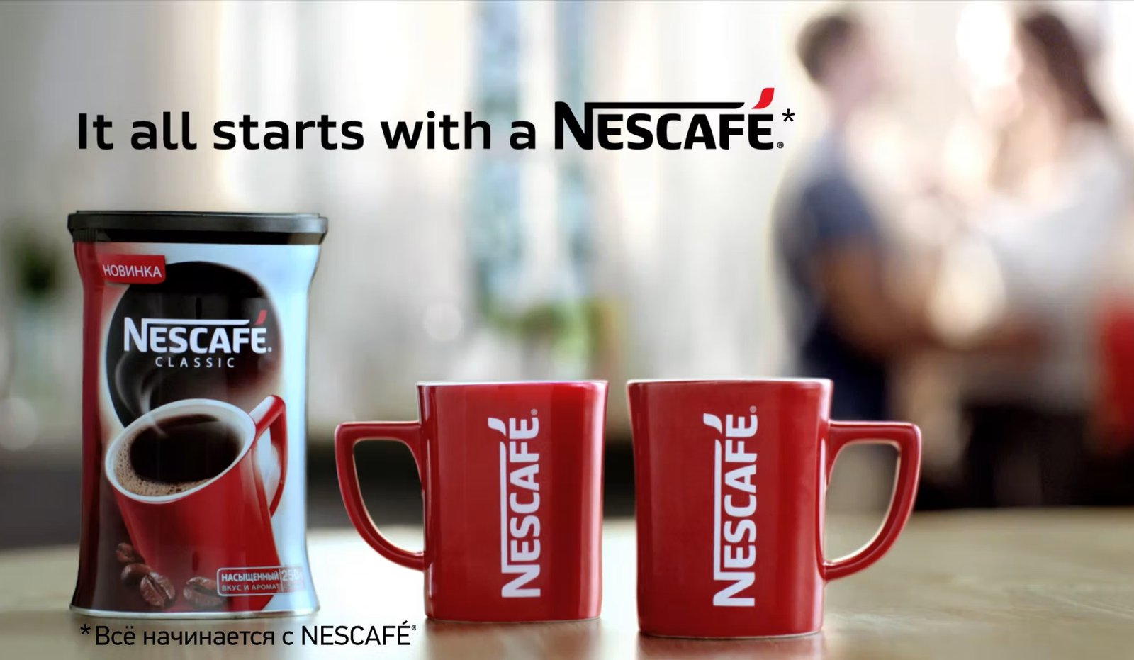 Marketing Strategy of Nescafe